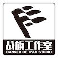 Banner_of_War_Studio_logo.jpg