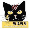 Kuro_Neko_Design_Workshop_logo.jpg